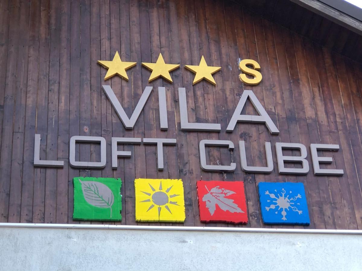 Vila Loft Cube Синая Екстериор снимка
